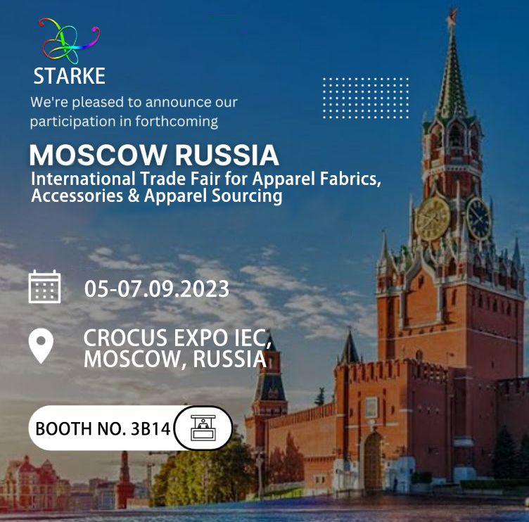 俄罗斯展会邀请函21